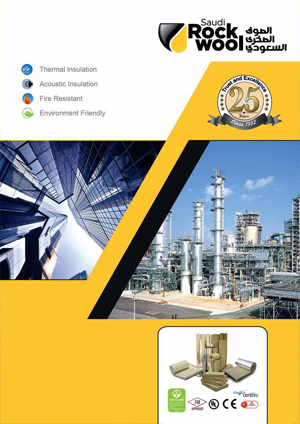 Insulation Systems - SAUDI ROCKWOOL